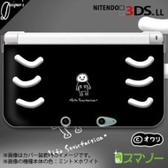 (new Nintendo 3DS 3DS LL 3DS LL ) 「満足ドクロ」 カバー
