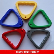 [Thick Material] Subway Handle Handle Ring Bus Handle Bus Medium Bus Bus Bus Bus BRT Handle Ring Arm