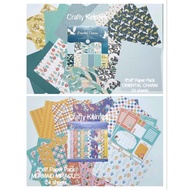 24 sheets Paper Pack 8"x8" (160 gsm)