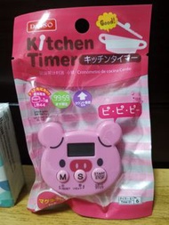 大創 豬 計時器 Daiso Kitchen Timer