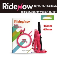 RideNow เบา Pushbike สมดุลจักรยานจักรยาน BMX พับจักรยานยางในยาง12 "14" 16 "18" 20 "203 254 305 349 355 406 451ความยาวฝรั่งเศส45มิลลิเมตร
