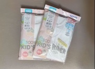 ［每pack $40，1 pack 2件］日本Gunze 100%全棉童裝/小朋友/兒童/衫/白色上衣/花邊背心/上學/返學內衣2件裝/kids/children/white/tee/top/vest