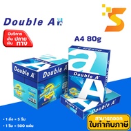 Double A Photocopy Paper Thickness 80G A4 Ream 500 Sheets/Box 5 Reams