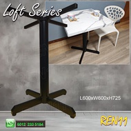 Table Leg, Metal Leg, Kaki besi, Kaki meja , Table Base,cafe stand - 600/800 Top