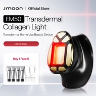 Jmoon EM50 Transdermal Collagen Light Beauty Device 透皮胶原光美容仪