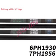 Suitable for Midea Galanz Chigo Dryer Belt6PH1930/7PH1956Universal Conveyor Belt for Clothes Dryer