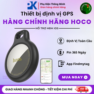 Thiết Bị Định Vị GPS Hoco E91 Chính Hãng Theo Dõi Oto Xe Máy Tìm Chìa Khóa Đồ Vật Ví Thú Nuôi Kết Nố