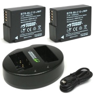 Wasabi Power For Panasonic DMW-BLC12 & BLC12E Battery 2-Pack & Charger Original
