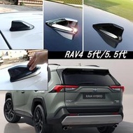 JR-佳睿精品 5代 5.5代 Rav4 改裝 鯊魚鰭 裝飾蓋 鯊魚背 天線 配件 裝飾 車貼 保護蓋