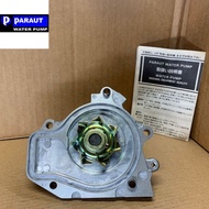 [PARAUT - H3-018] HONDA SR4 V-TEC WATER PUMP GMB JAPAN (WITH O' RING) *** CLEAR OLD STOCK ***