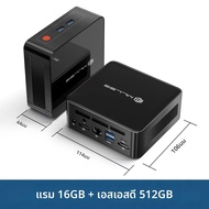 MLLSE G1 Mini PC AMD Ryzen5 5500U DDR4 16GB RAM 512GB ROM WiFi-5 BT4.2 Windows 11 Pro คอมพิวเตอร์เดส