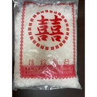 [Yuanxia Trading Company] Xinyi-Rock Sugar 3kg