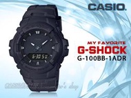 CASIO 時計屋 G-100BB-1A G-SHOCK 簡約雙顯男錶 防水200米 EL冷光 G-100BB