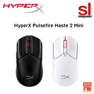 Hyperx Pulsefire Haste 2 Mini Wireless Mouse (Black/White)