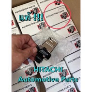  Air Filter Sensor For Isuzu D-Max MU7 All New MU-X 2005-2023