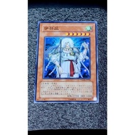 TDGS-JP030 - Yugioh - Japanese - Izanagi - Common