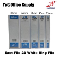 PVC 2D White Ring File / A4 File / Fail Putih (25mm/40mm/50mm/65mm capacity)