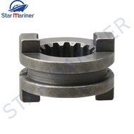 301-64215-00 301-64215-1 CLUTCH DOG GEAR For Tohatsu For Parsun Outboard 5HP T5.8HP T5-03000403 301-