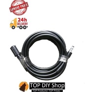 Tsunami HPC6120 Hose ( 6 meter)