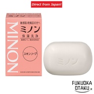 MINON Skin Soap 80g Body Soap Weakly acidic Dry skin Fragrance-free 【Direct from Japan】