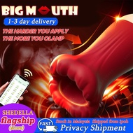 App Control Vibration Mouth Vibrate Sex Toy For Man Vibration Rechargeable Male Masturbate Jet Cup F