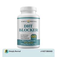 Simply® DHT Blocker 60 Capsules - Hair & Skin Formula with Herbal Ingredients - Dietary Supplement f