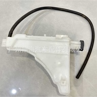 21710-ED000 21710-1FA0A 21710ED000 217101FA0A Cooling Water Bottle