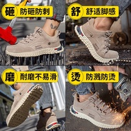 Safety Work Shoes High Quality Safety Shoes Lightweight Breathable Safety Boots Smash-Resistant Anti-Piercing Work Shoes Safety Shoes Men