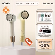 [Deal Livestream] YOOLE High Speed Negative ION Hair Dryer | 8 salon-standard drying modes | 200 mil