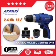 AKAIDO AK12EC 2.0Ah 12V Cordless Drill/ Cordless Drill - BRUSHLESS TYPE [3 Batteries + 1 Charger]