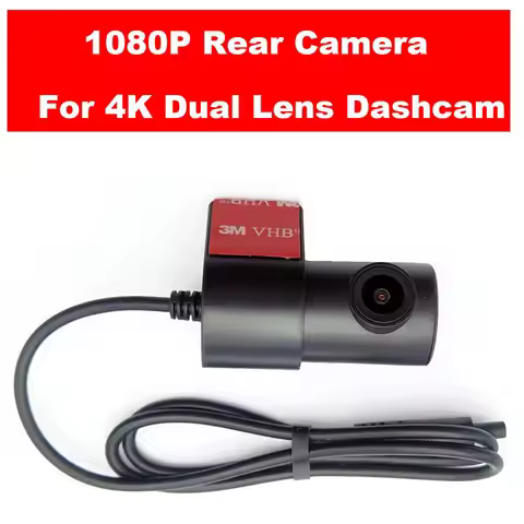 1080P Rear View Camera For 4K dual lens Wifi DVR optional(pls must contact us before placed order)