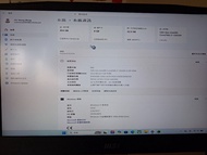 MSI Katana 15 B13V 手提電腦