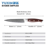 YUXIN - DAMASCUS KNIFE Red Phenanthrene Series Made in Japan the best knives