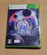 X-BOX 360日版遊戲- 地球防衛軍4（瘋電玩）