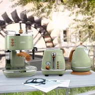 限定優惠@$4680【Delonghi】德龍半自動咖啡機+麵包機多士爐+電水壺復古早餐系列3件套