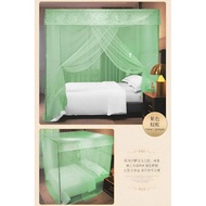 Jumbo Plain Box Mosquito Net Anti-Mosquito Net Box Mosquito Net