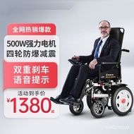 W-8&amp; Electric Wheelchair Elderly Disabled Foldable and Portable Intelligent Automatic Four-Wheel Walking Wheelchair 9Y3V