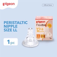 Pigeon Pacifier Nipple | Peristaltic Slim Neck | 12+ Size LL | Contents 1