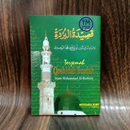 TRANSLATION OF Qosidah BURDAH Burdah and Translation of Complete Qosidah Burdah Translation - Mutiar