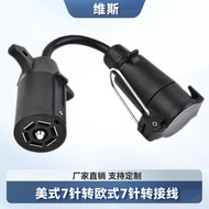 American 7-Pin to European 7-Pin Adapter Trailer Adapter Trailer Wire Harness Brake Turn Tail Light 