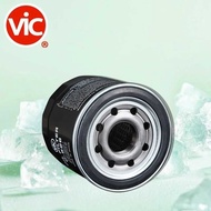 Japan Vic Oil Filter C-526 ISUZU 4Hf1 4He1 4Hl1 4Hg1 6Hk1