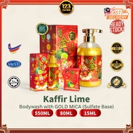 123 LIVE MALL | KAFFIR LIME BODY WASH 金沙好运沐浴露 | Wealth Benefactors Future Positive Energy Fortune