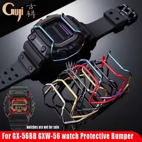 Watch case Collision bumper For Casio GX-56BB GXW-56 Protective Bumper Modification gx-56bb Stainles