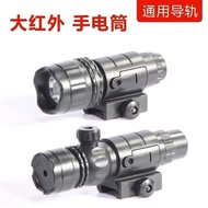 Glock Tactical Sight Optical Indicator Laser Zoom m416 Infrared Soft Bullet Accessories 7.8 Line Fla