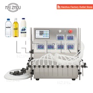 HAIZHOU 5-2000ML 12 Heads Liquid Filling Machine Semi Auto Digital Liquid Filling Machine G12FK280