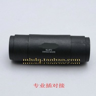 Speaker Cable Butt Direct Audio Cable Dual-Pass Four-Core Professional Plug Butt Connector Aviation 