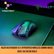 Razer DeathAdder V2 X HyperSpeed Wireless Gaming Mouse (RZ01-04130100-R3A1)