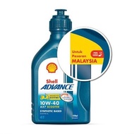 Original 550061853 Shell Advance 4T AX7 Scooter Synthetic Based 10W40 Motorcycle Engine Oil (800ML)