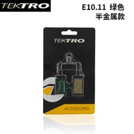 Tektro Mountain Bike Brake Pads M355 M395 M446 Oil Brake Disc Brake Shoes Cycling Equipment Accessor