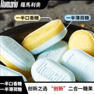 Roman Leo Sugar-Free Chewing Gum Xylitol Lozenges & Chewing Gum Fresh Breath Dating Portable Chewing